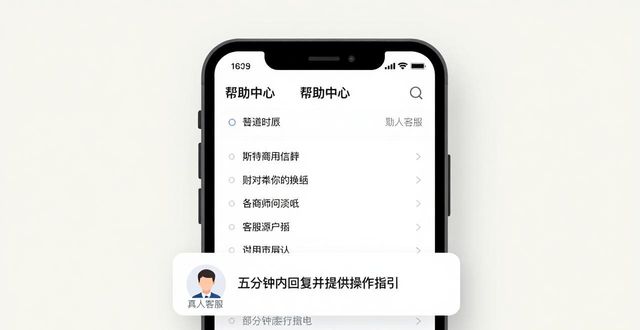 比特派钱包下载后到底好不好用？真实体验说给你听