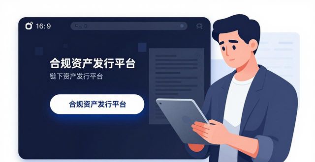 比特派钱包下载后，怎样优化固定资产配置？